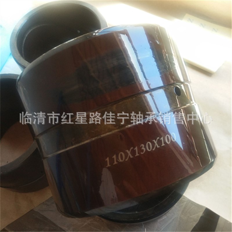 山东厂家 生产销售 内油道轴套 挖掘机轴套 装载机轴套