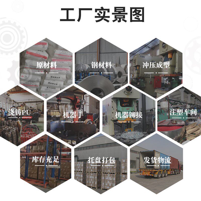6寸工位器具车用工位周转车用重型双弹簧聚氨酯(pu)减震脚轮厂