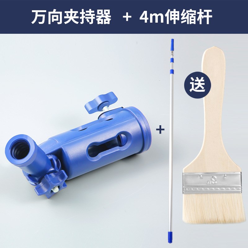 滚筒刷子万向夹持器夹子转接头油漆杆连接器工具死角刷漆