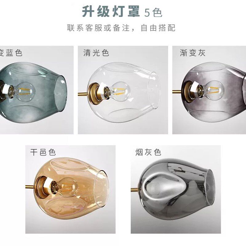 北欧Lindsey后现代客厅吊割草机/草坪机