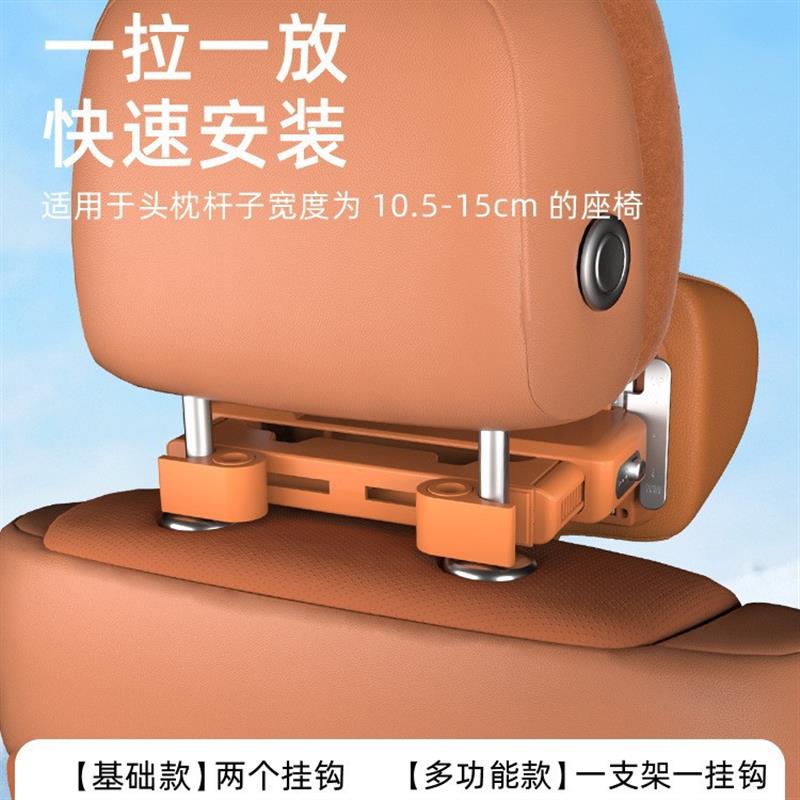 新款可调节汽车头枕护劲枕记忆棉头靠枕机械安装外贸竞品