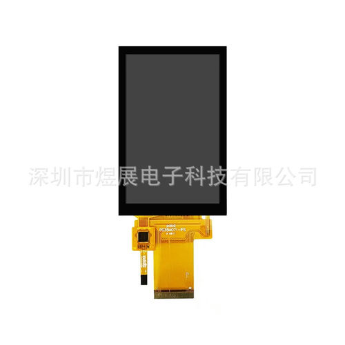 3.5寸480*800液晶屏RGB接口电容触摸屏总成3.5寸高清户外显示屏
