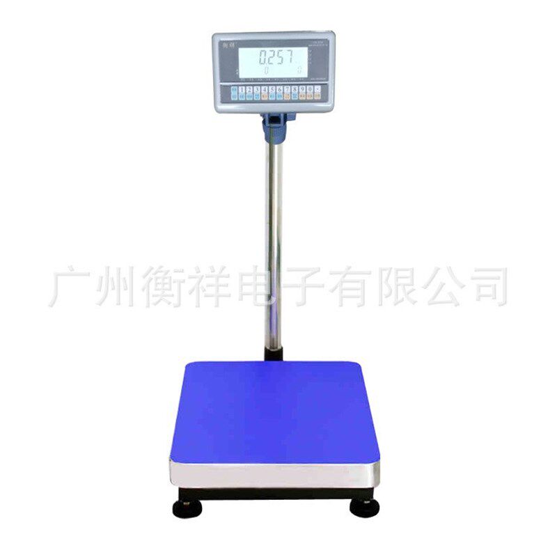 HX免邮电子台秤工业计数磅秤100kg300kg精密计重电子称落地秤