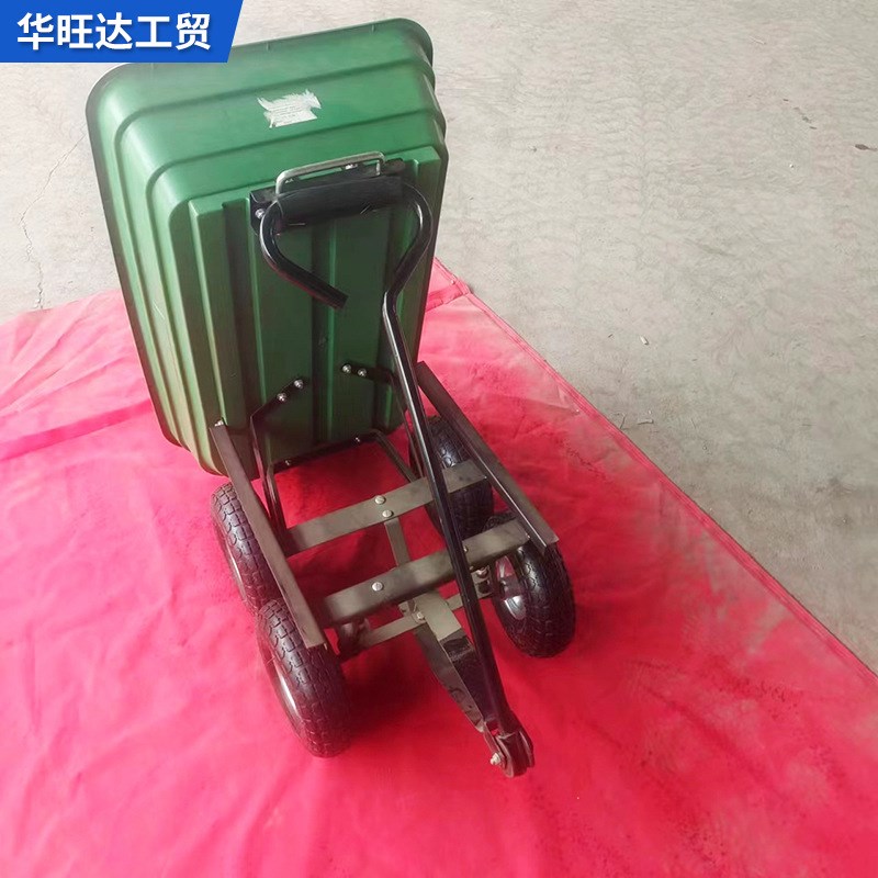 农用花园翻斗车拿快递工具车夜市摆地摊小推车塑料翻斗垃圾车