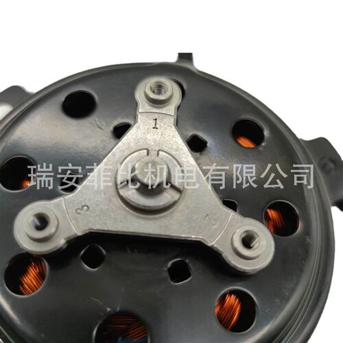 25386-1D101 汽车风扇电机  FAN  MOTOR