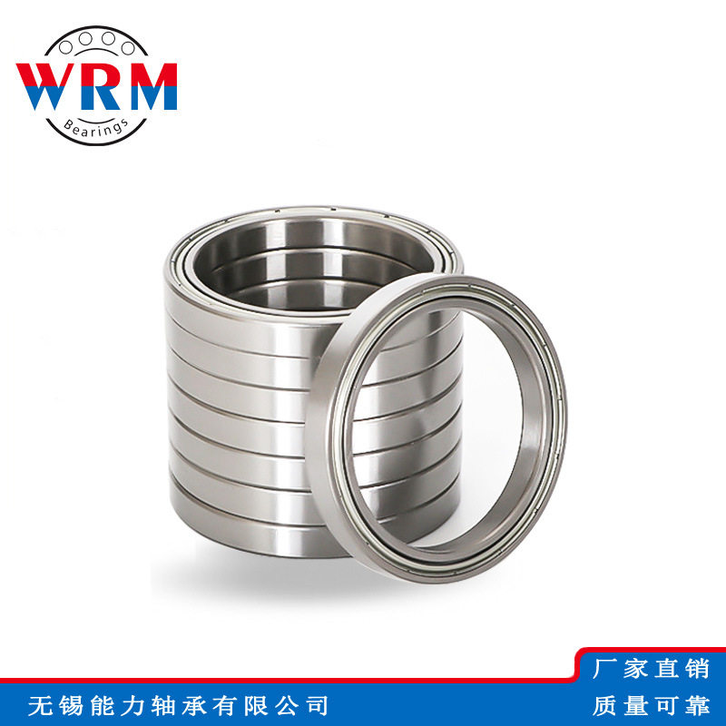 WRM深沟球轴承6972-6996