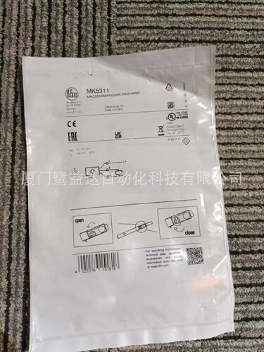 IFM易福门MK5311门禁机