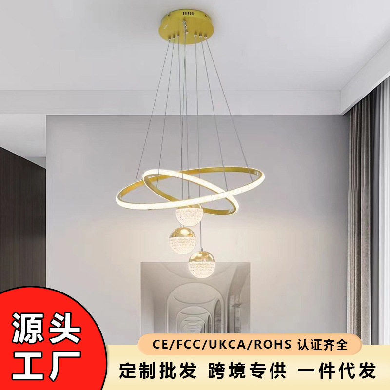 北欧后现代吊灯客厅餐厅简约装饰照明灯卧室书房客房个性LED灯具