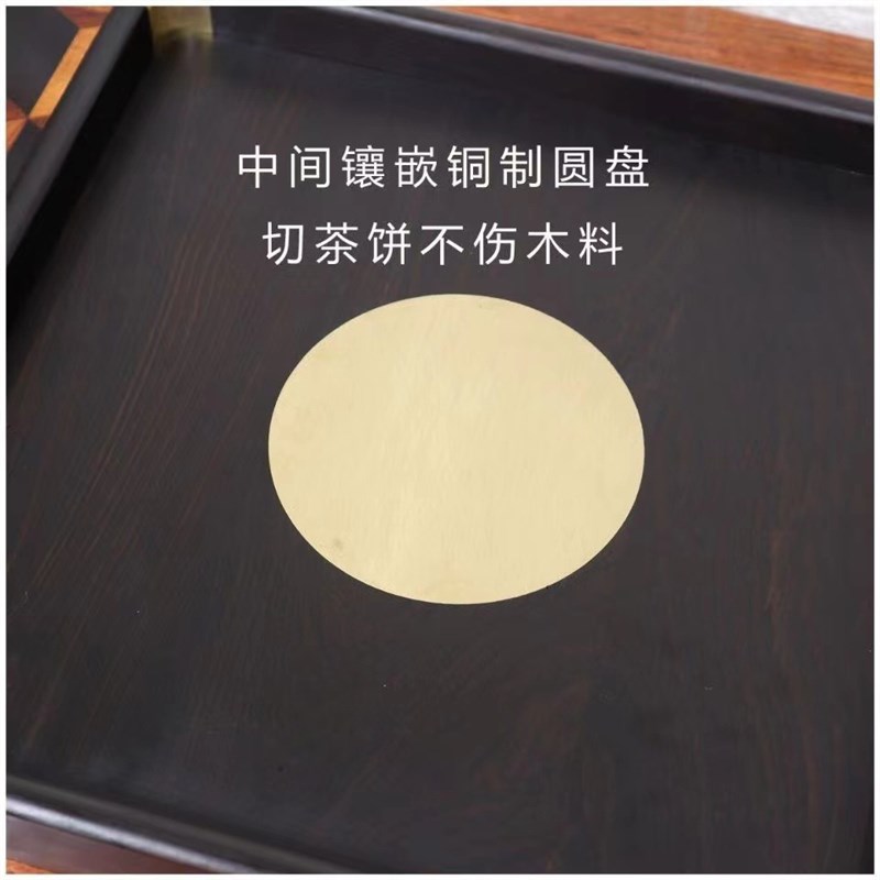 紫檀木实木托盘 家用铜角茶盘长方形托盘收纳文盘茶具 厂家直销