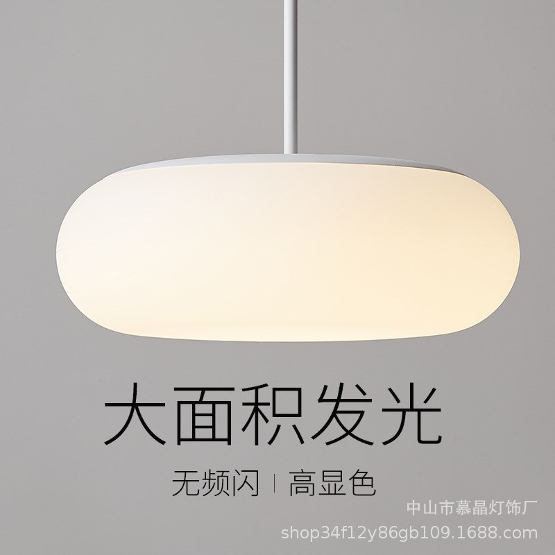 极简餐厅吊灯现代简约创意吧台灯饰设计师卧室滚塑吊灯北欧餐桌灯