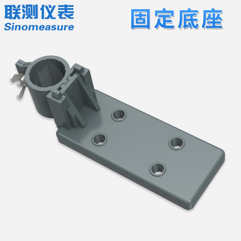 厂家直销 PH电极护套管 沉入式PH探头保护管 pH电极安装支架