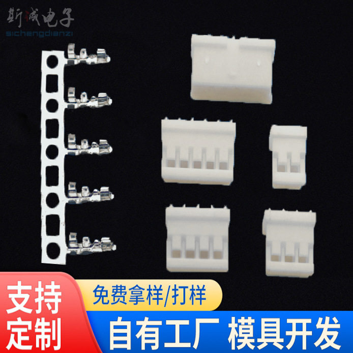 MX1.5mm连绕端子87439