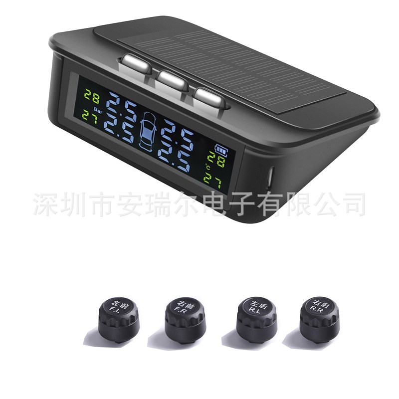 太阳能胎压监测器无线胎压监测器TPMS胎压监测器胎压检则器TPMS