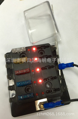 LED多路保险丝盒总成汽车改装