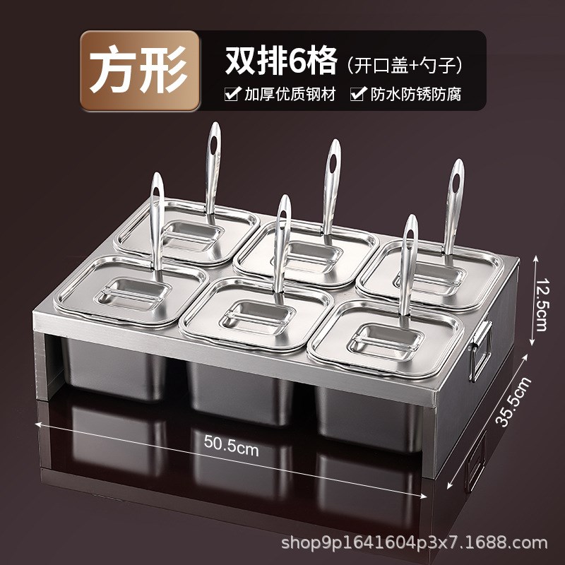 不锈钢调料盒商用带盖厨房佐料瓶套装组合装调味罐子家用油盐酱醋