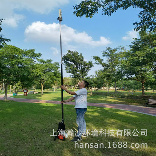 菱茂高枝可伸缩油锯修枝锯