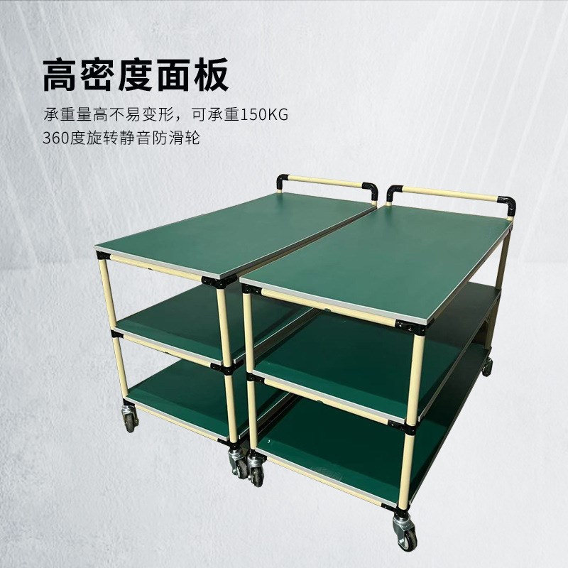 防静电带轮物料架多层铝合金精益管周转车车间工具线棒移动手推车