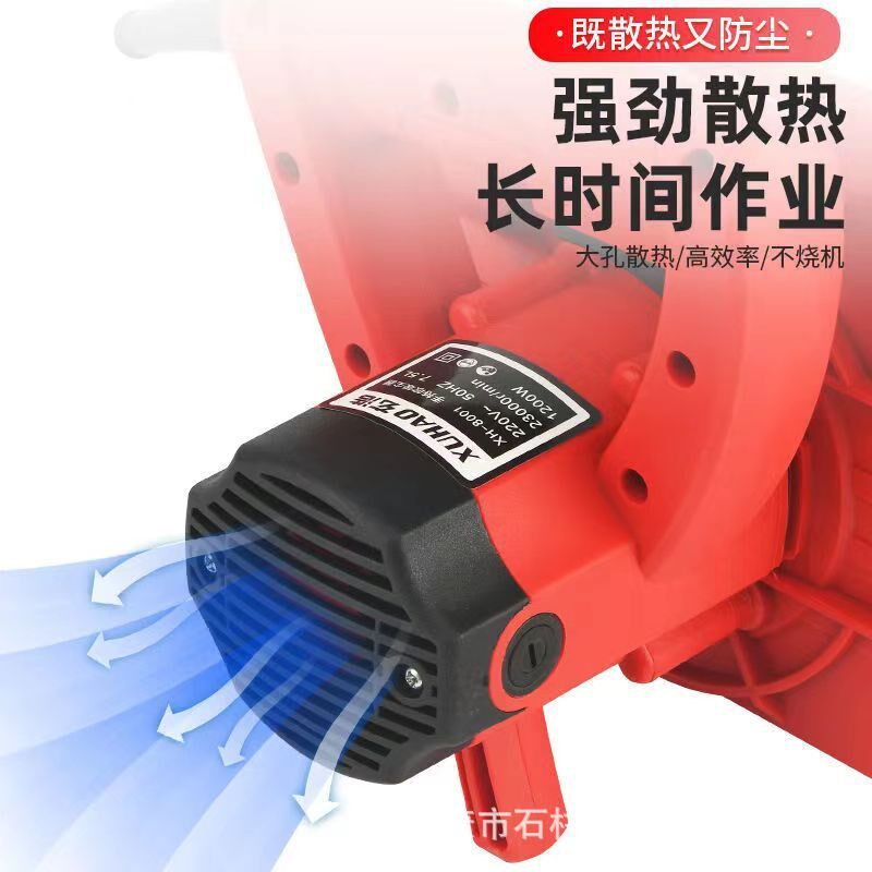 开槽机吸尘器大功率大风力木工除尘器刨墙机打磨机吸风机吹吸两用