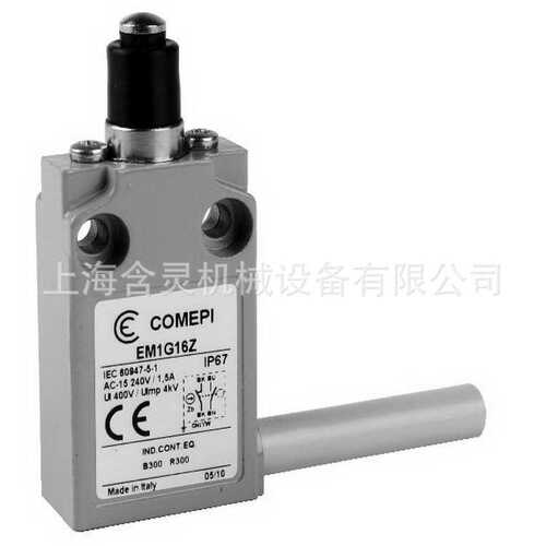 供应comepi脚踏开关,拉线开关PS2513/V0-M,SMP2A11S010,SMP2AMG