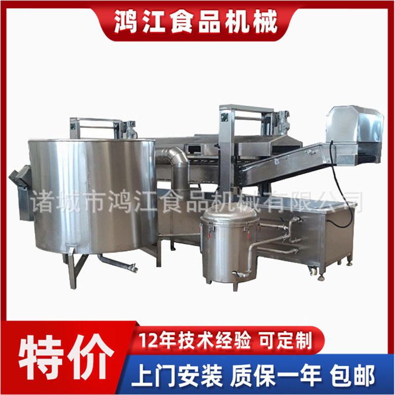 网带式油炸机 薄脆油炸线 鲅鱼油炸机全自动 鱿鱼条油炸设备大型