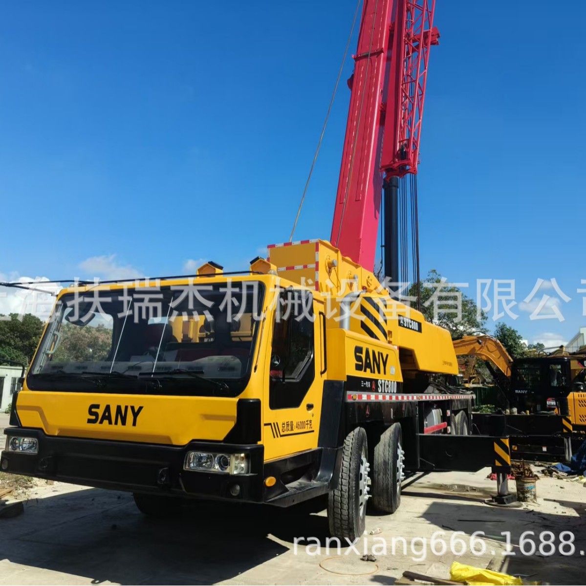三一起重机汽车吊SANYSTC800