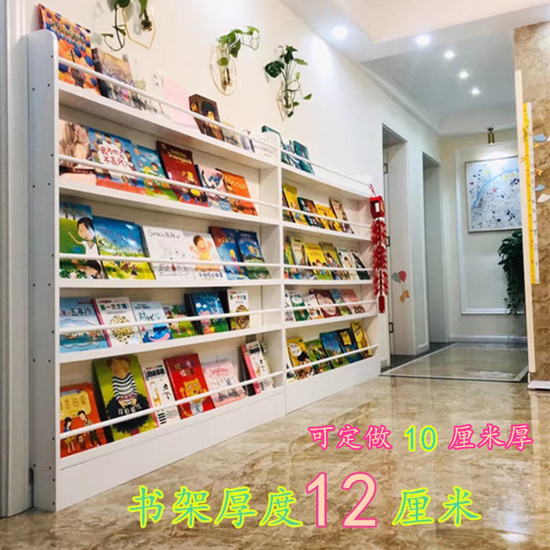 ft儿童实木落地白色书架墙墙壁架免打孔多层大容量书柜学生家