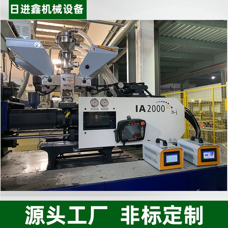 计量式色母机 单色双色色母添加新旧料混合 易信ECM-12色母计量器