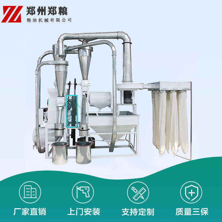 鹤壁杂粮成套设备多少钱一台
