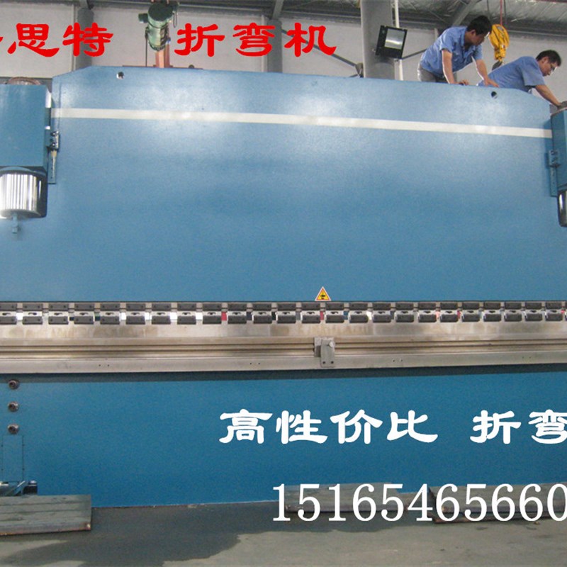 2.5米宽钢板折弯机25吨小压力折弯机东莞剪板折弯机