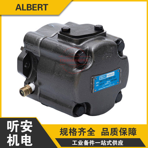 ALBERT艾伯特叶片油泵ABT2-160-2R02-B50ZABT1-64-1R00-B5液压泵