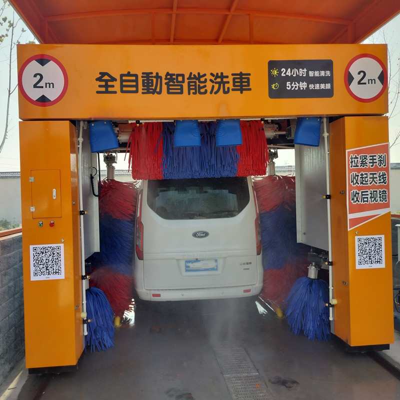 新全自动电脑洗车机 加油站无人洗车机 4s店停车场高压智能洗车机