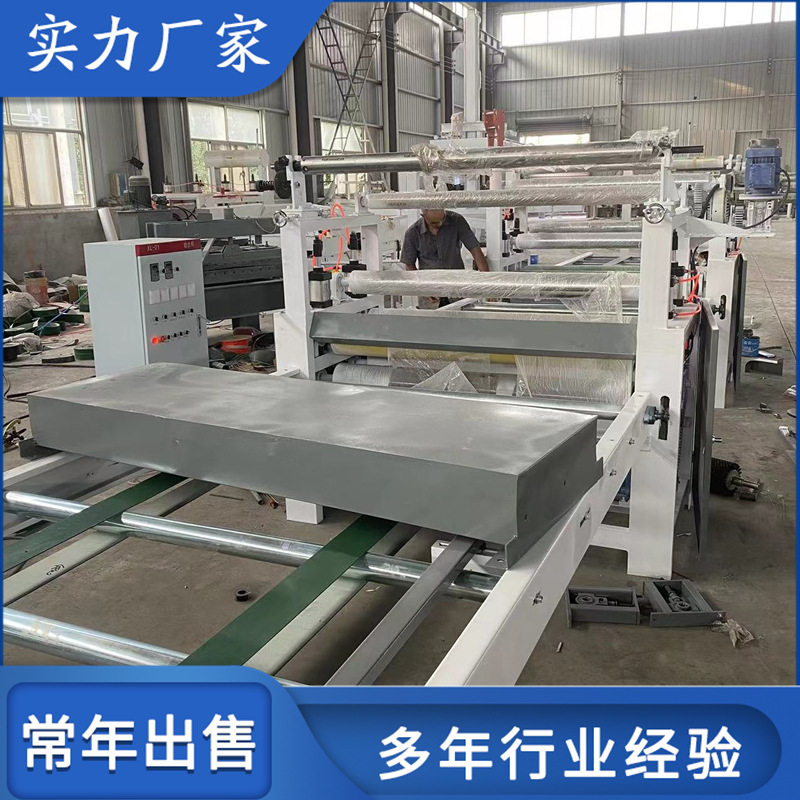 胡桃木大号板贴面机自动码垛