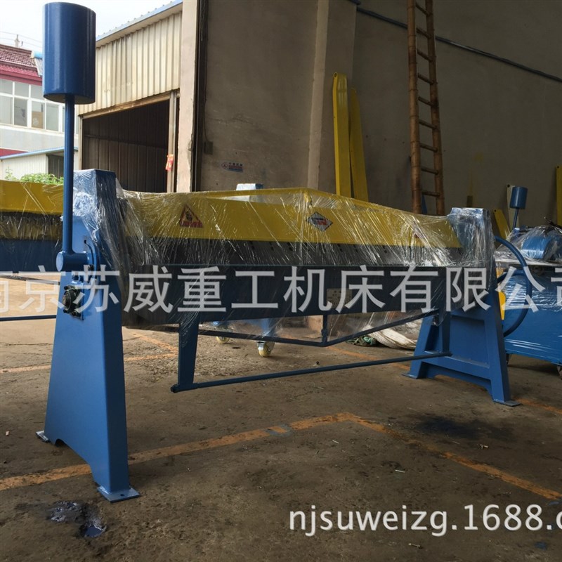 【南京苏b威】气动折边机 铁皮手动折边机 小型1米5折边机