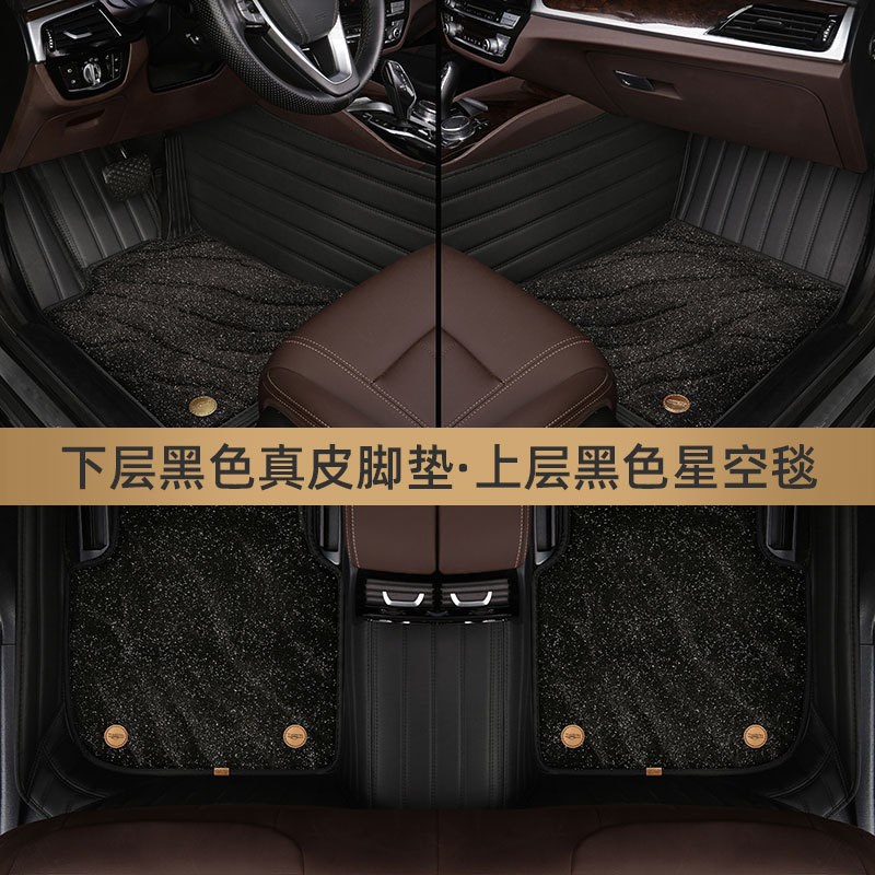 起亚k3脚垫全包围专用2023款v全套20汽车21手动挡13年k3s悦达16车