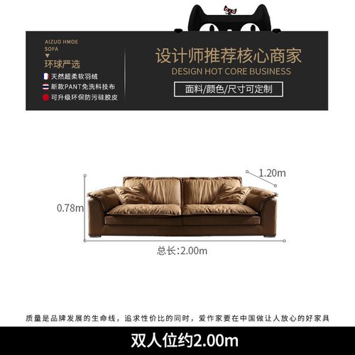 猫抓布沙发帆船奶油风轻s奢客厅现代简约科技意式极简超深坐宽沙