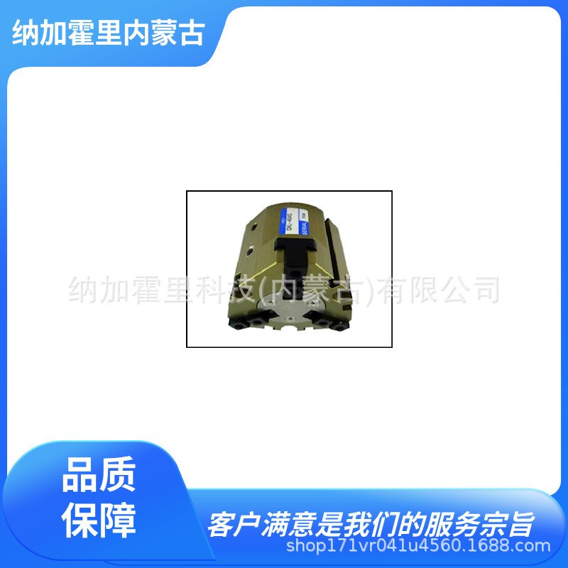 KONSEI 近藤 大抓持力卡盘 CKT-250AS-QA CKU-160AS CKU-200AS