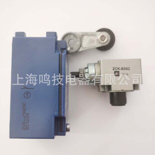 限位开关XCK-J10541C XCKJ10511H29C ZCKJHJ29C ZCKE05C ZCKY41C