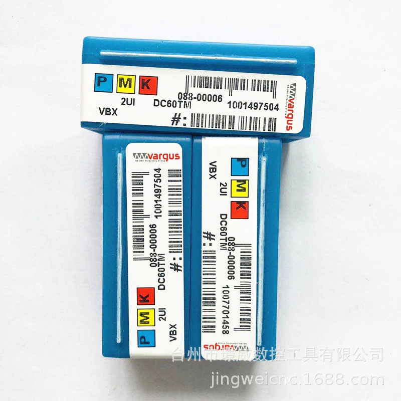 瓦格斯2UIDC60TMVBX/2UIDC60TMVTX/3UIDCH60TMVBX数控螺纹刀片
