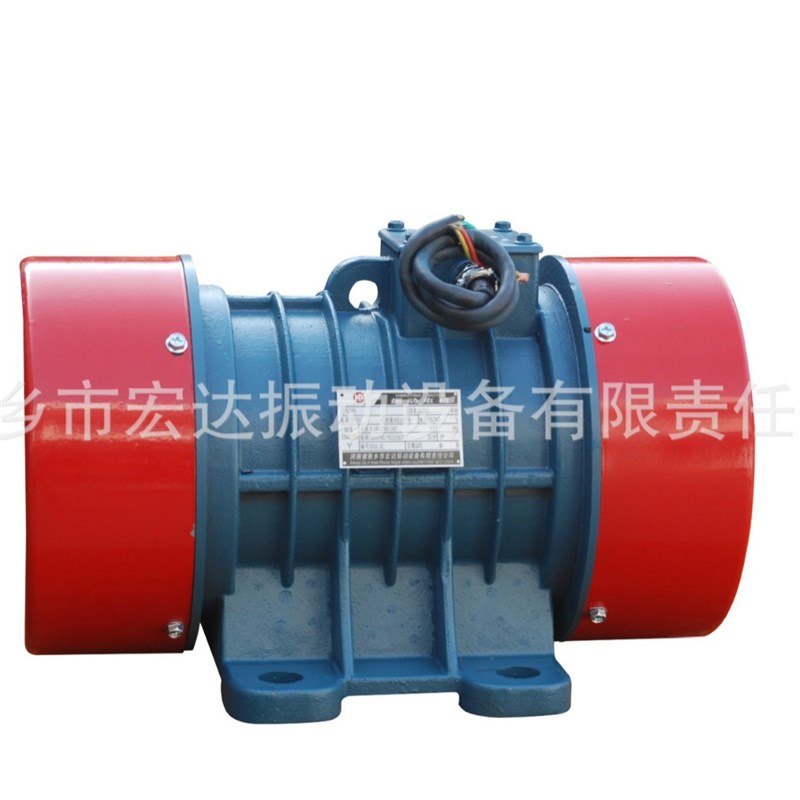 直销 振动马达YZO-50t-6 工业震动器 50KN激振器 国标铜线