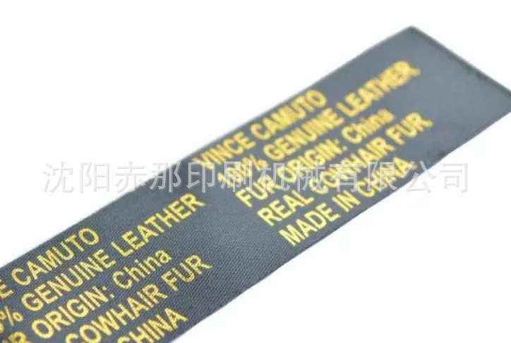 皮革制品烙印机 木制品弧面烫金机 婚礼喜事请帖请柬立式烫金机器