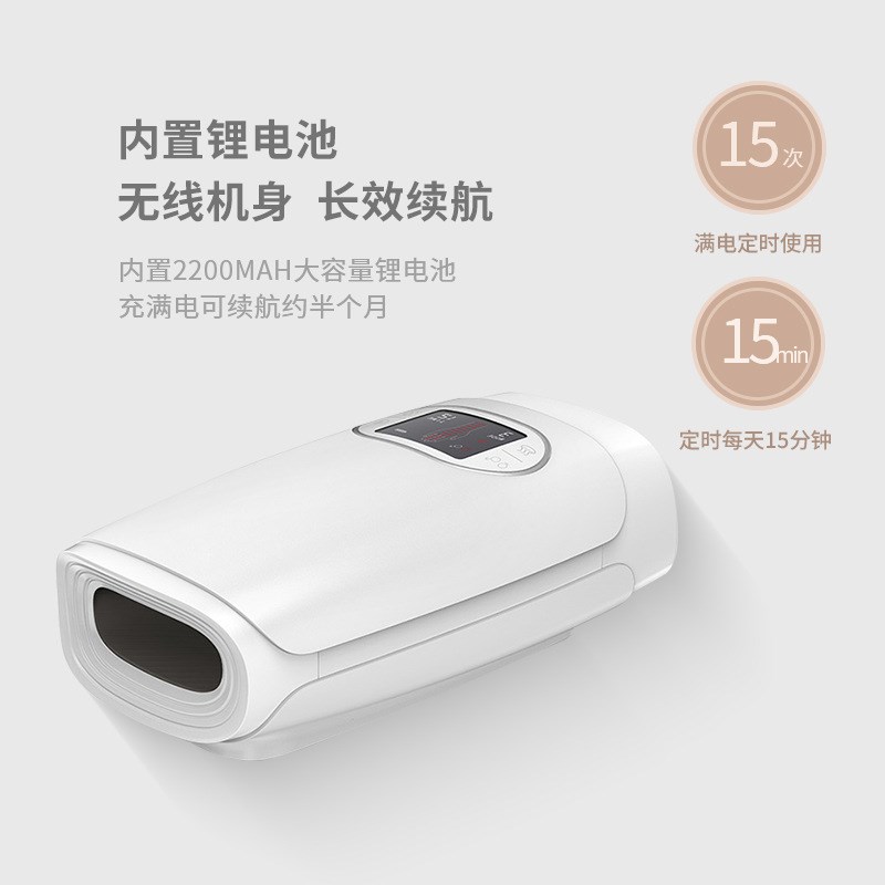 多功能手部按摩器温感热敷手y关节经络揉捏电动按摩器穴位护理仪