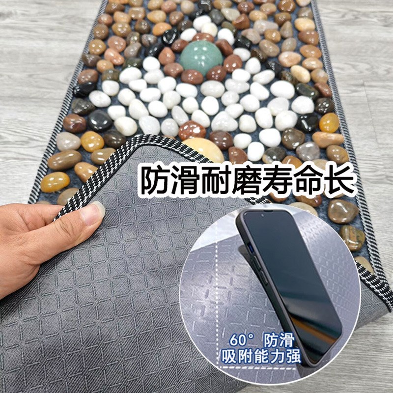 高品质鹅卵石足底按摩垫雨花石脚底穴位石子路走毯石头指压板妃雅