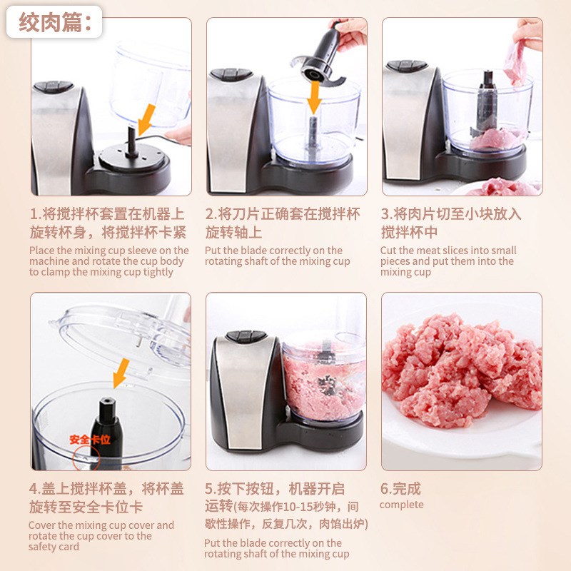 全自动蒜蓉机商用多功能家用绞肉菜神器蒜N头搅碎机蒜头捣碎机器
