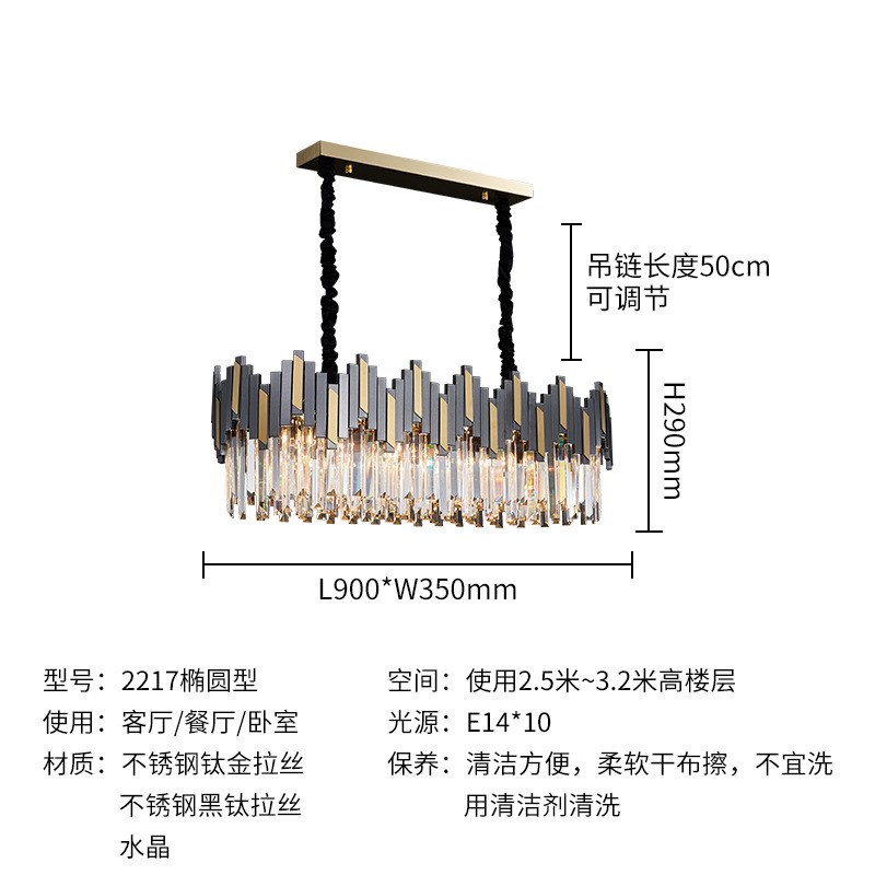 轻奢水晶吊灯主卧室欧式奢华后现代简约客厅吧台美式新款餐厅灯具