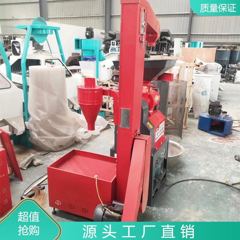 家用全自动组合碾米机五谷杂粮碾米机粮H食稻谷子高粱去皮成米设