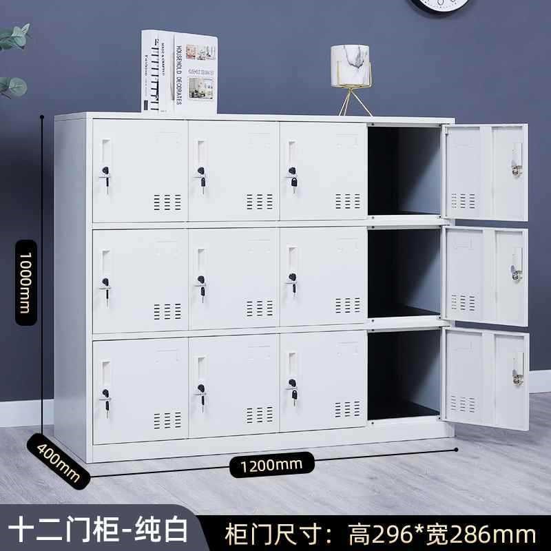 教室书包柜学校幼儿园学生宿舍寄存员G工收纳储物更衣铁皮柜子带