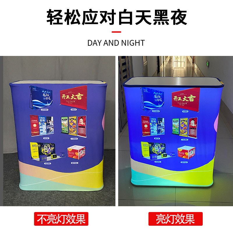 LED折叠发光灯箱广告液s压升降拍拍桌商超快幕秀前台促销台地推桌