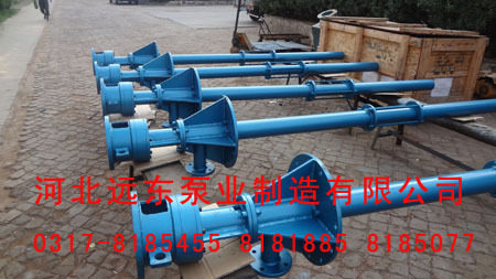 远东泵业EH2650-V-W201单螺杆泵