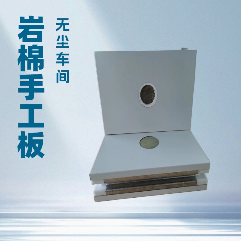 手工玻镁岩棉净化板车间洁净板承接无尘净化工程安装
