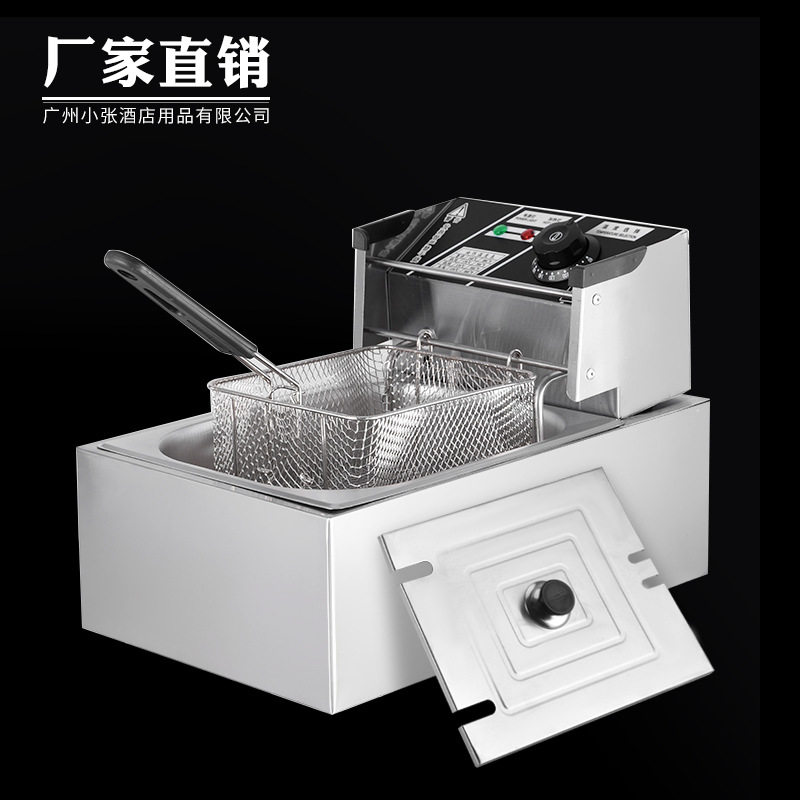 单缸单筛电炸炉81/炸鸡炉/油炸机/鸡柳电炸炉/电热油炸锅
